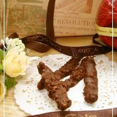 A picture of Koeda (Twig) Chocolate Sticks Decorations Using Two Ingredients.