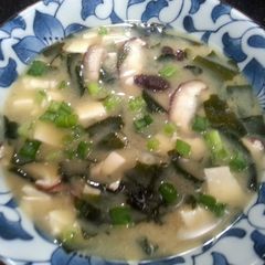 Miso Soup.....Traditional Japanese Homemade Soup A picture of Miso Soup.....Traditional Japanese Homemade Soup.