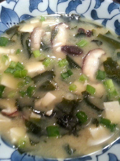 A picture of Miso Soup.....Traditional Japanese Homemade Soup.