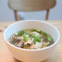A picture of Ginseng Chicken Soup.