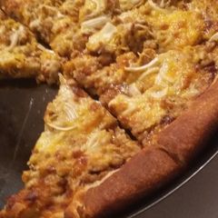 A picture of BBQ Pork Pizza.