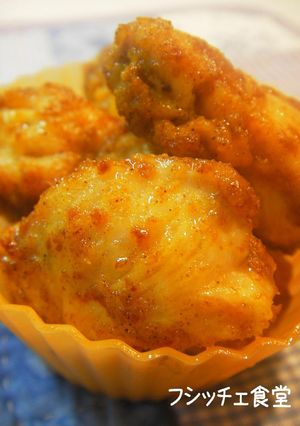 A picture of Curry Powder Chicken.