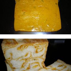 A picture of Easy Kabocha Squash Marbled Bread.