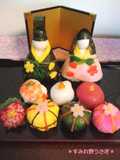 Hina Matsuri Sushi Hina Dolls and Temari Sushi