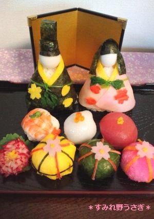A picture of Hina Matsuri Sushi Hina Dolls and Temari Sushi.