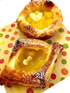 A picture of Apple and Potato Pastry.