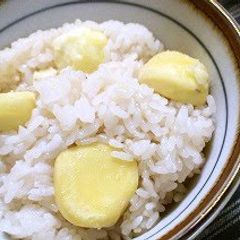 A picture of Steamed Chestnut Mochi Rice.