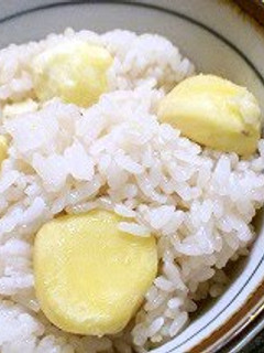 A picture of Steamed Chestnut Mochi Rice.