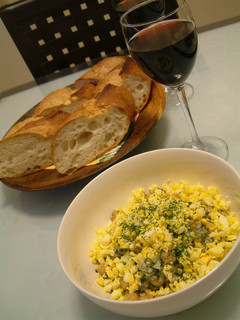 A picture of Portuguese Chickpea Salad.