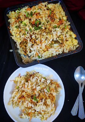 A picture of Creamy Cheesy Bake pasta.