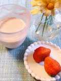 Strawberry Azuki Milk Drink