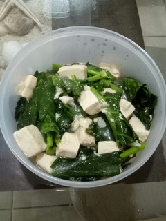 Foto resep Kaylan Cah Tahu