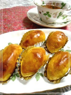 A picture of Healthy and Easy Sweet Potato Bites.