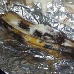 A picture of Banana Boat.