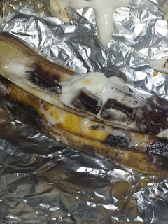 A picture of Banana Boat.
