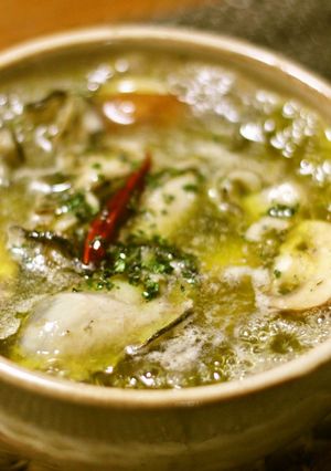 A picture of Oyster al Ajillo.