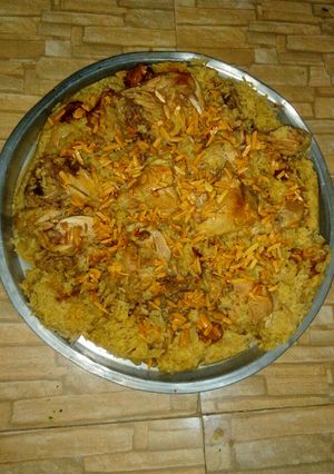 صورة لوصفة المقلوبة