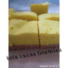 รูปของ Bolu kukus tiramisu