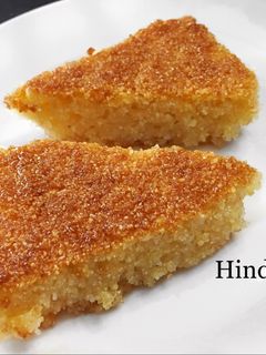 A picture of Basbousa Recipe.