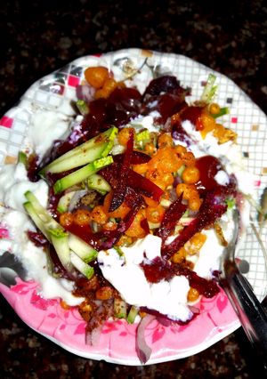 A picture of Matar Chat.