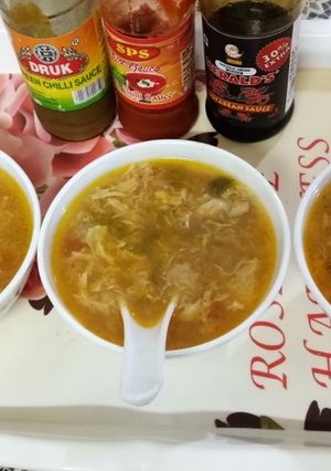 চিকেন স্যুপ (Chicken soup recipe in Bengali) রেসিপির প্রধান ছবি