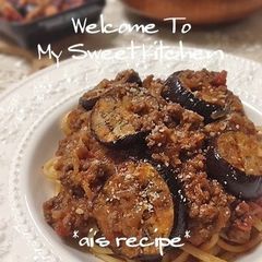 A picture of Authentic Bolognese Sauce.