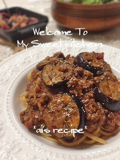 A picture of Authentic Bolognese Sauce.
