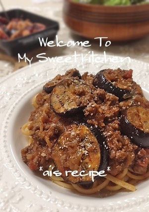 A picture of Authentic Bolognese Sauce.
