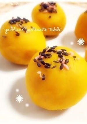 A picture of Mashed Kabocha For Your Bento.