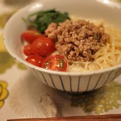 A picture of Cold Dan Dan Noodles.