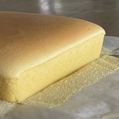A picture of Castella.