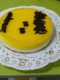 Una foto de Mousse de piña colada