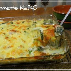A picture of Substantial Macaroni Au Gratin with Spinach.