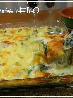 A picture of Substantial Macaroni Au Gratin with Spinach.