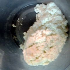 A picture of skunks paneer.