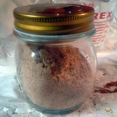 A picture of lamb rub.