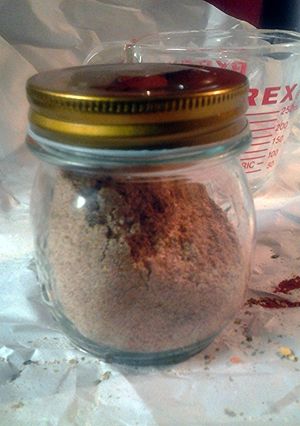 A picture of lamb rub.