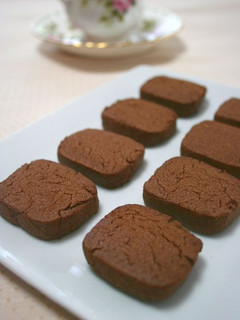 A picture of Chocolate Cookies Made with Vegetable Oil.