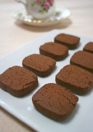 A picture of Chocolate Cookies Made with Vegetable Oil.