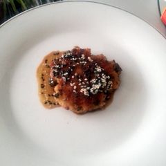 A picture of Pan Fried Fish Cakes w/Pomegranate & Lime Vinaigrette.