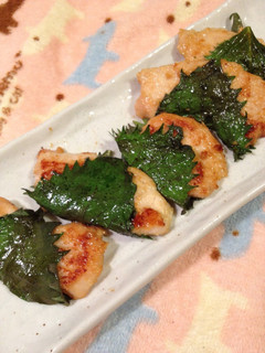A picture of Shiso Wrapped Pan Fried Chicken Breast With Miso and Ginger.