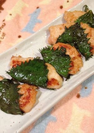 A picture of Shiso Wrapped Pan Fried Chicken Breast With Miso and Ginger.