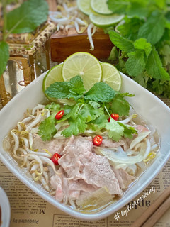 Foto resep Pho Noodle Soup