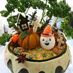 A picture of Halloween Kabocha Squash Gratin.