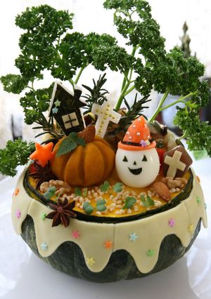 A picture of Halloween Kabocha Squash Gratin.