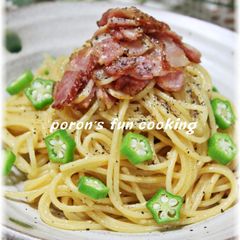 A picture of Tasty Cheese and Soy Sauce Pasta.