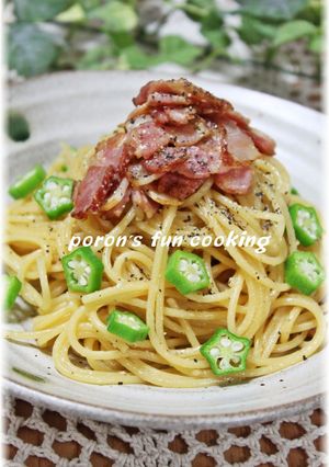 A picture of Tasty Cheese and Soy Sauce Pasta.