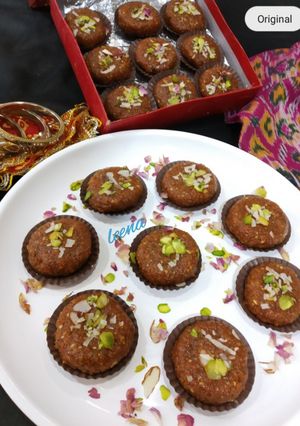A picture of Khambhat Chocolaty Halwasan.