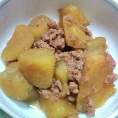 A picture of Stir Fried Sweet Potato and Ground Pork.