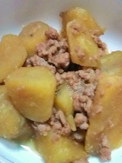 A picture of Stir Fried Sweet Potato and Ground Pork.